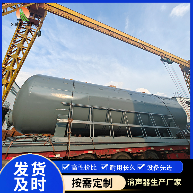 屯城镇除氧器的加热方式有哪些？